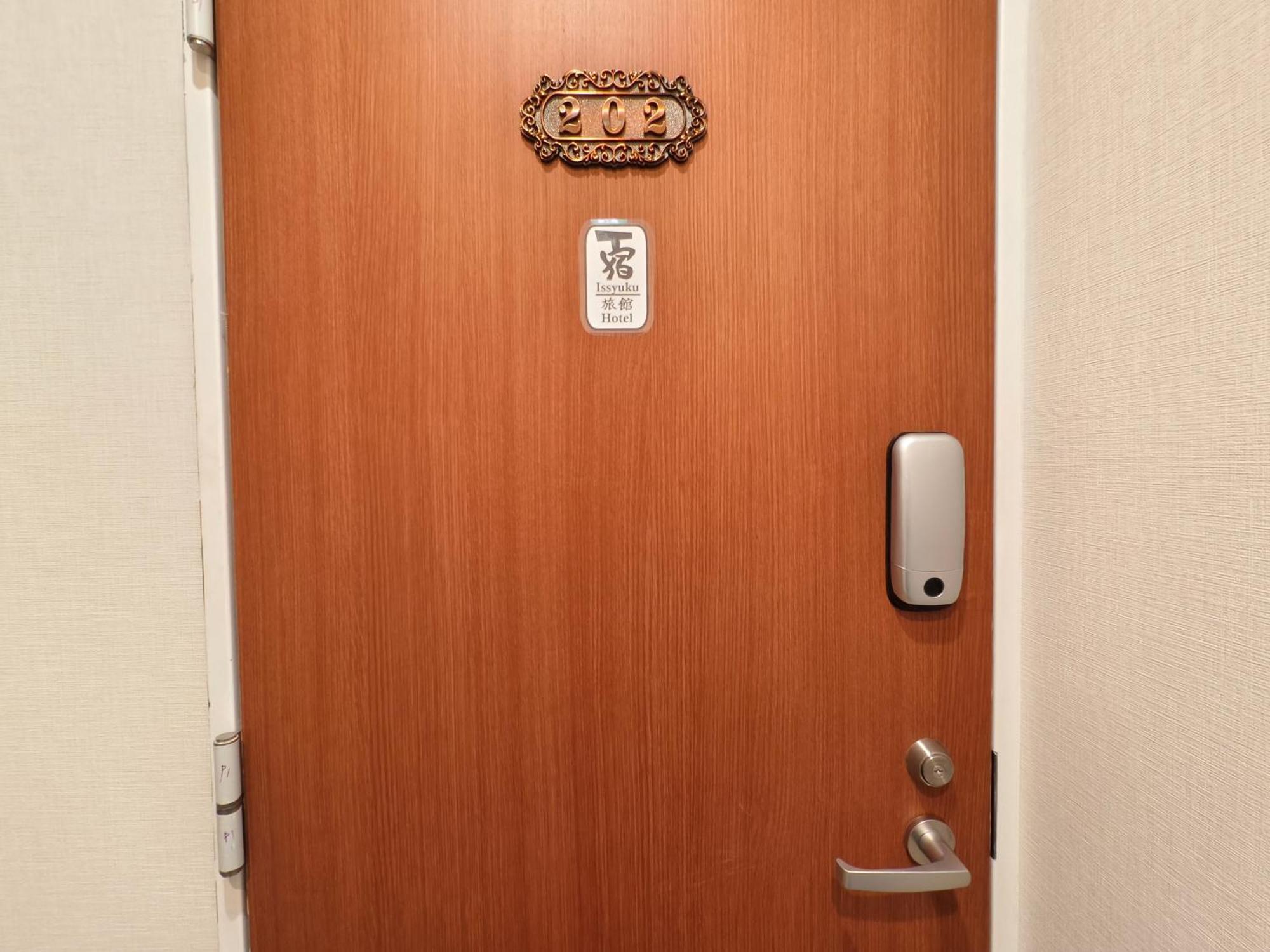 Apartment Issyuku Kotobuki Sanchome *