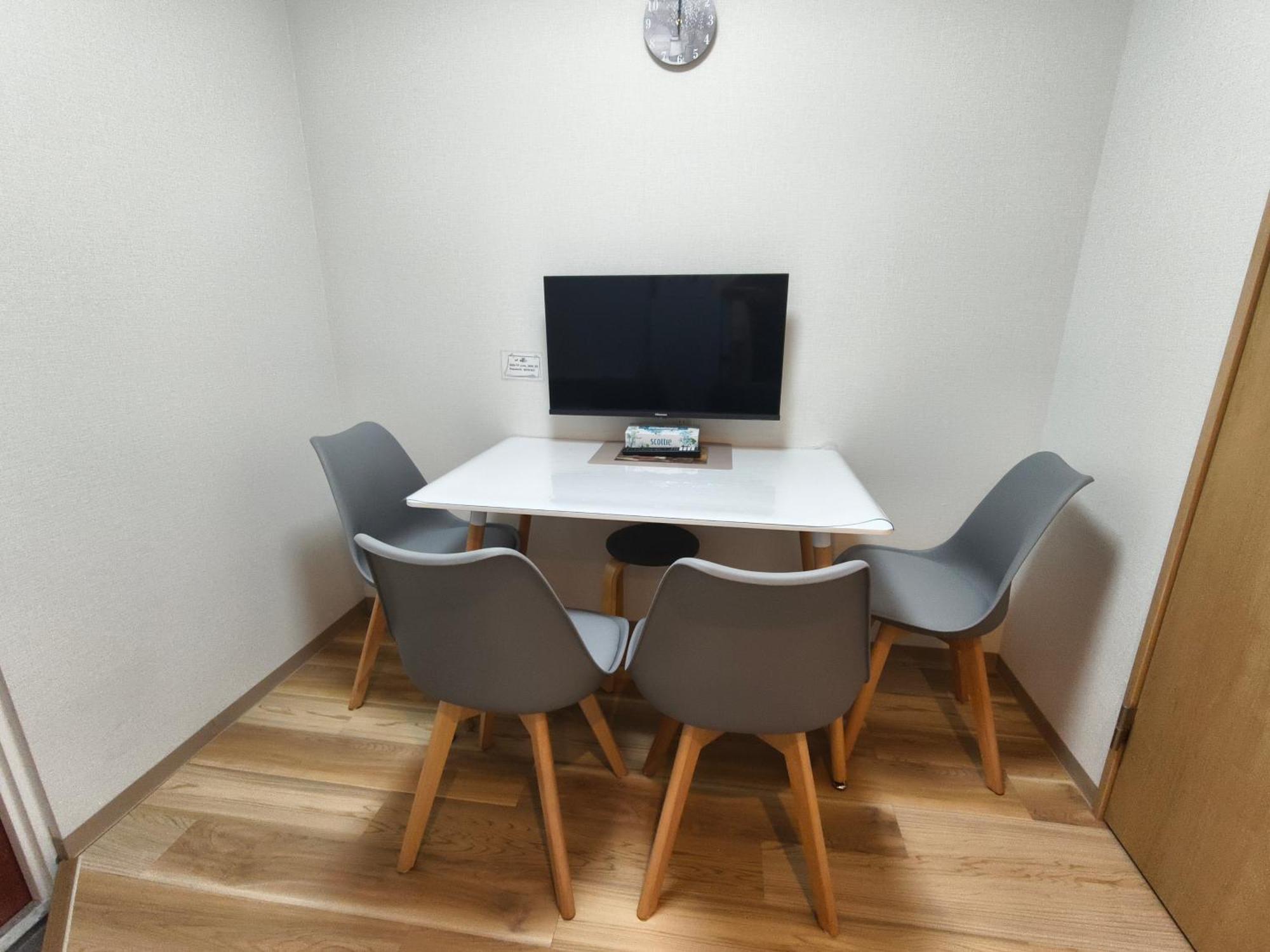 Issyuku Kotobuki Sanchome