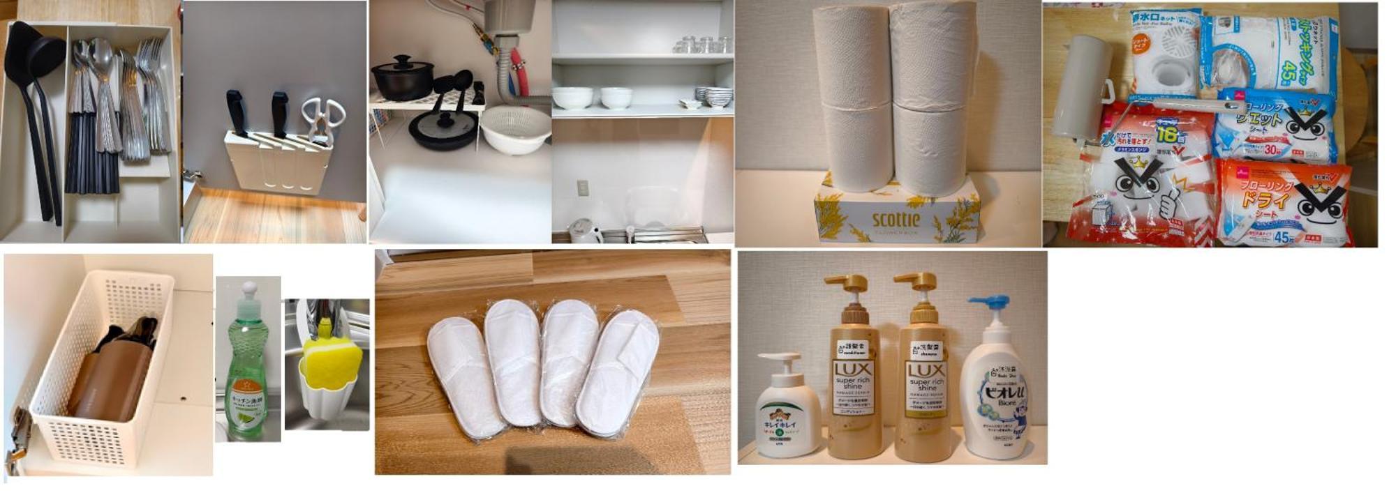 Issyuku Kotobuki Sanchome * Tokyo