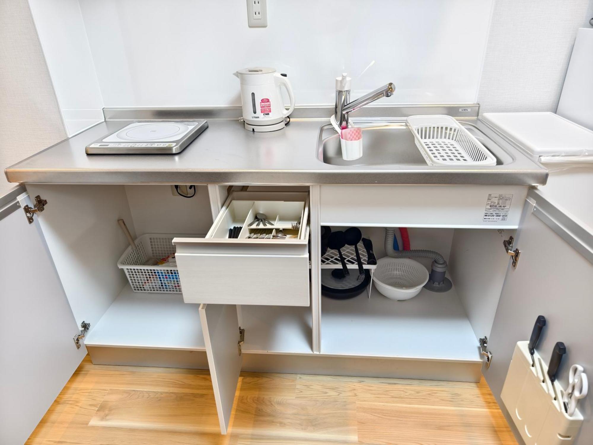 Apartment Issyuku Kotobuki Sanchome