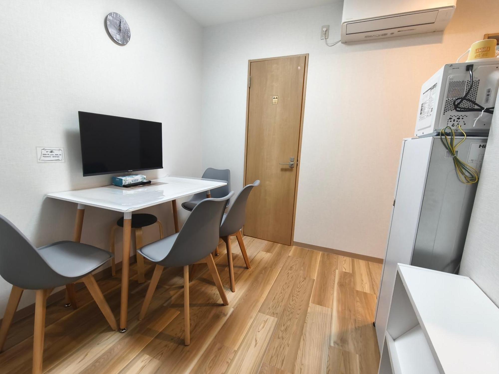 Issyuku Kotobuki Sanchome Apartment *