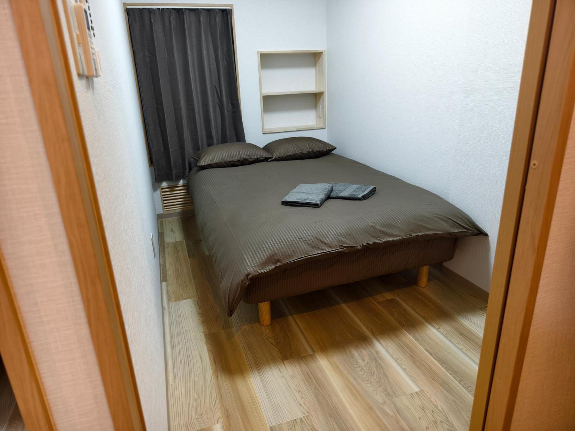 Issyuku Kotobuki Sanchome * Tokyo