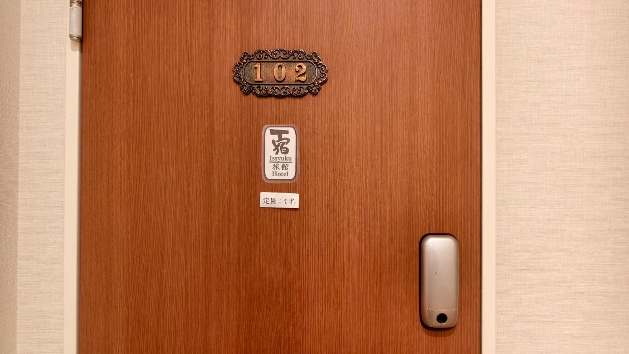 Issyuku Kotobuki Sanchome Apartment