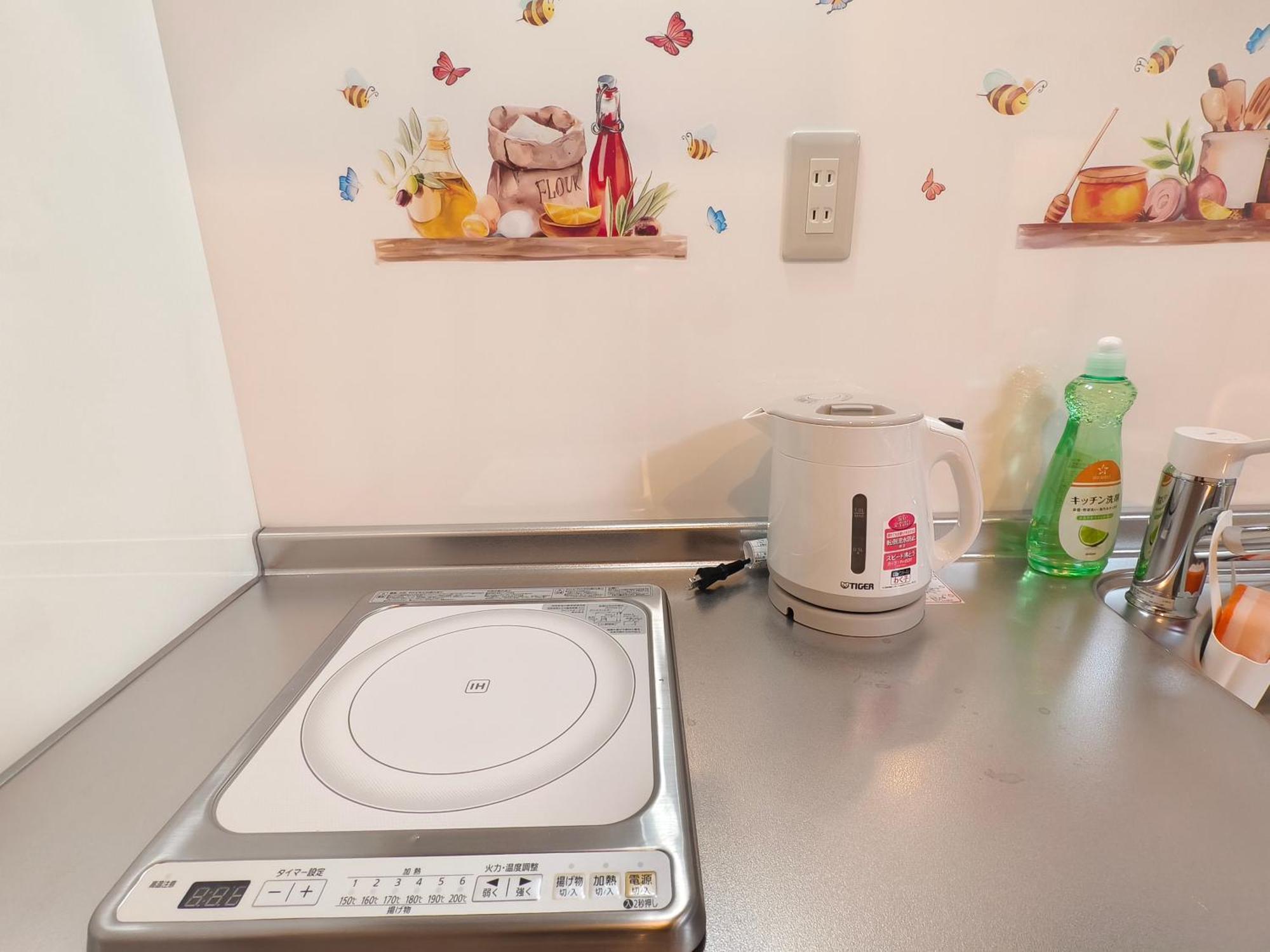 Issyuku Kotobuki Sanchome Apartment Tokyo