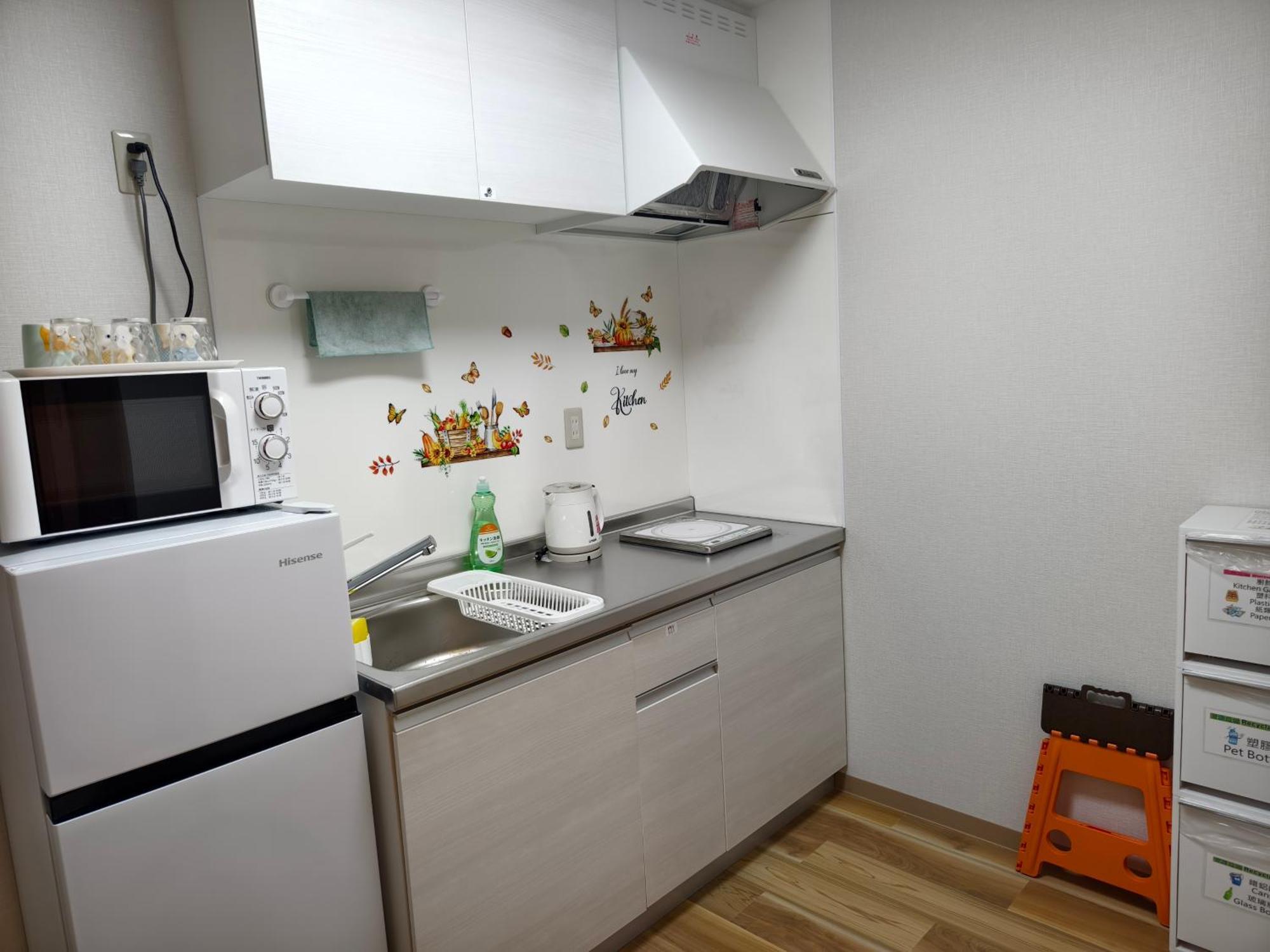Issyuku Kotobuki Sanchome Apartment *