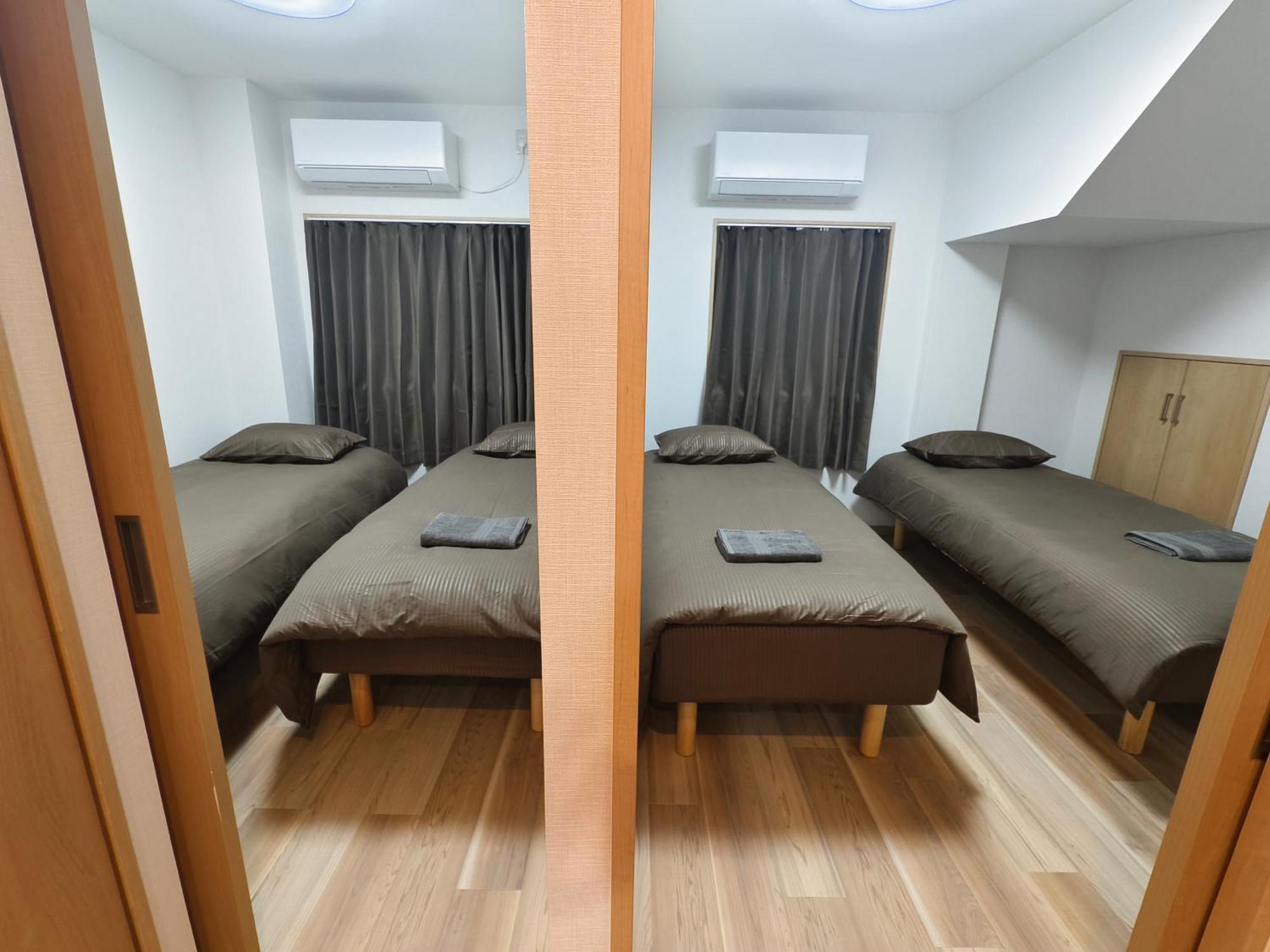 Issyuku Kotobuki Sanchome *