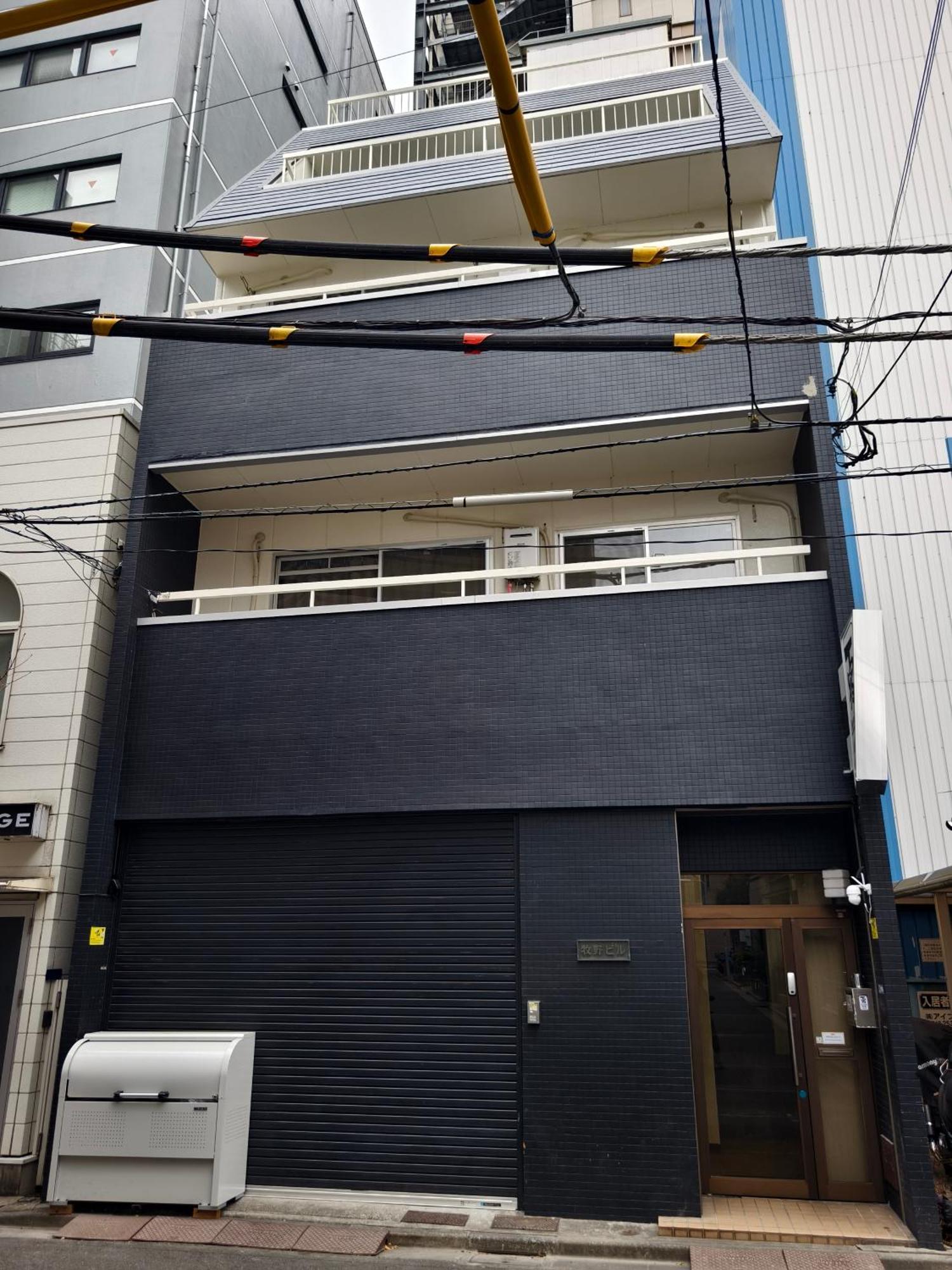 Issyuku Kotobuki Sanchome *