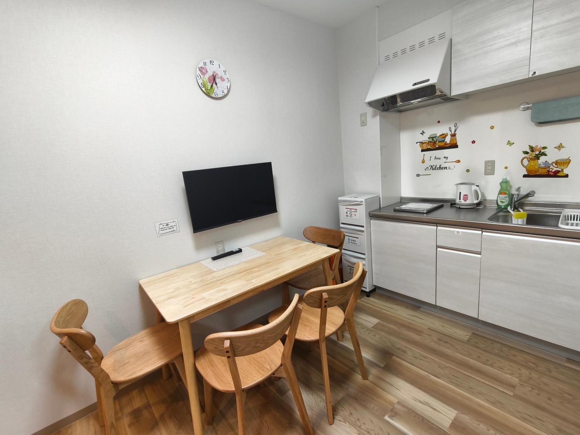 Issyuku Kotobuki Sanchome Apartment Tokyo