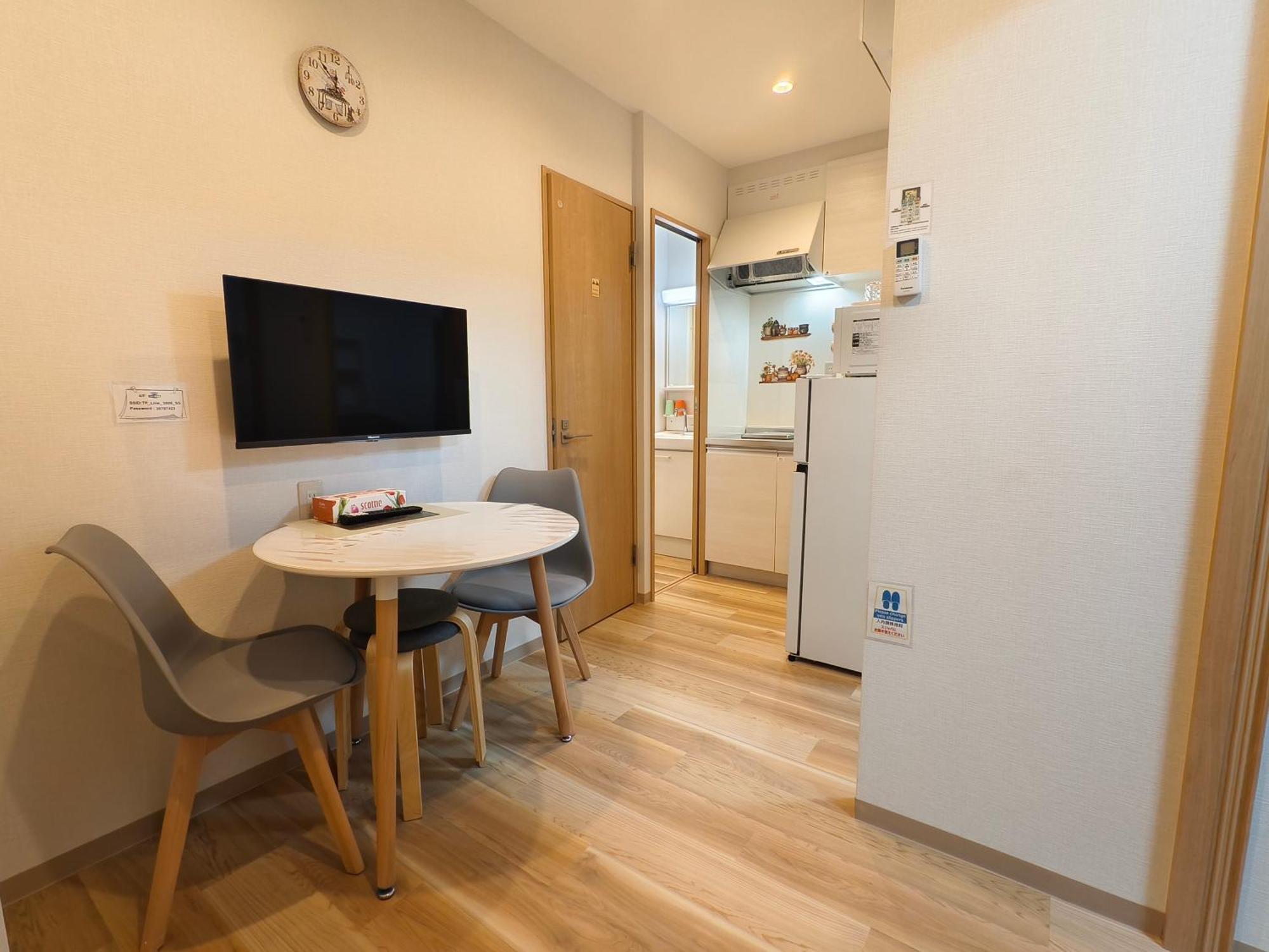 Issyuku Kotobuki Sanchome