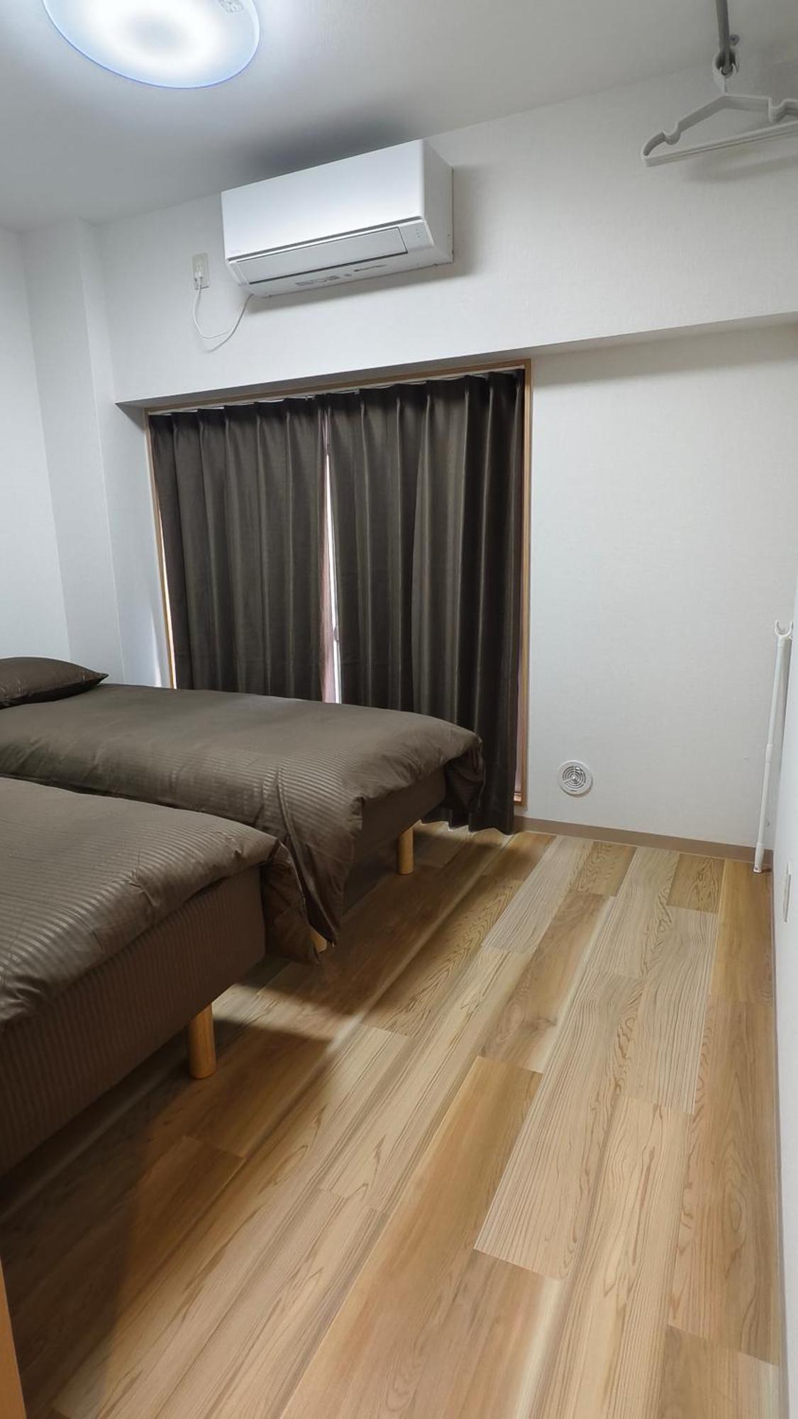 Issyuku Kotobuki Sanchome Apartamento *