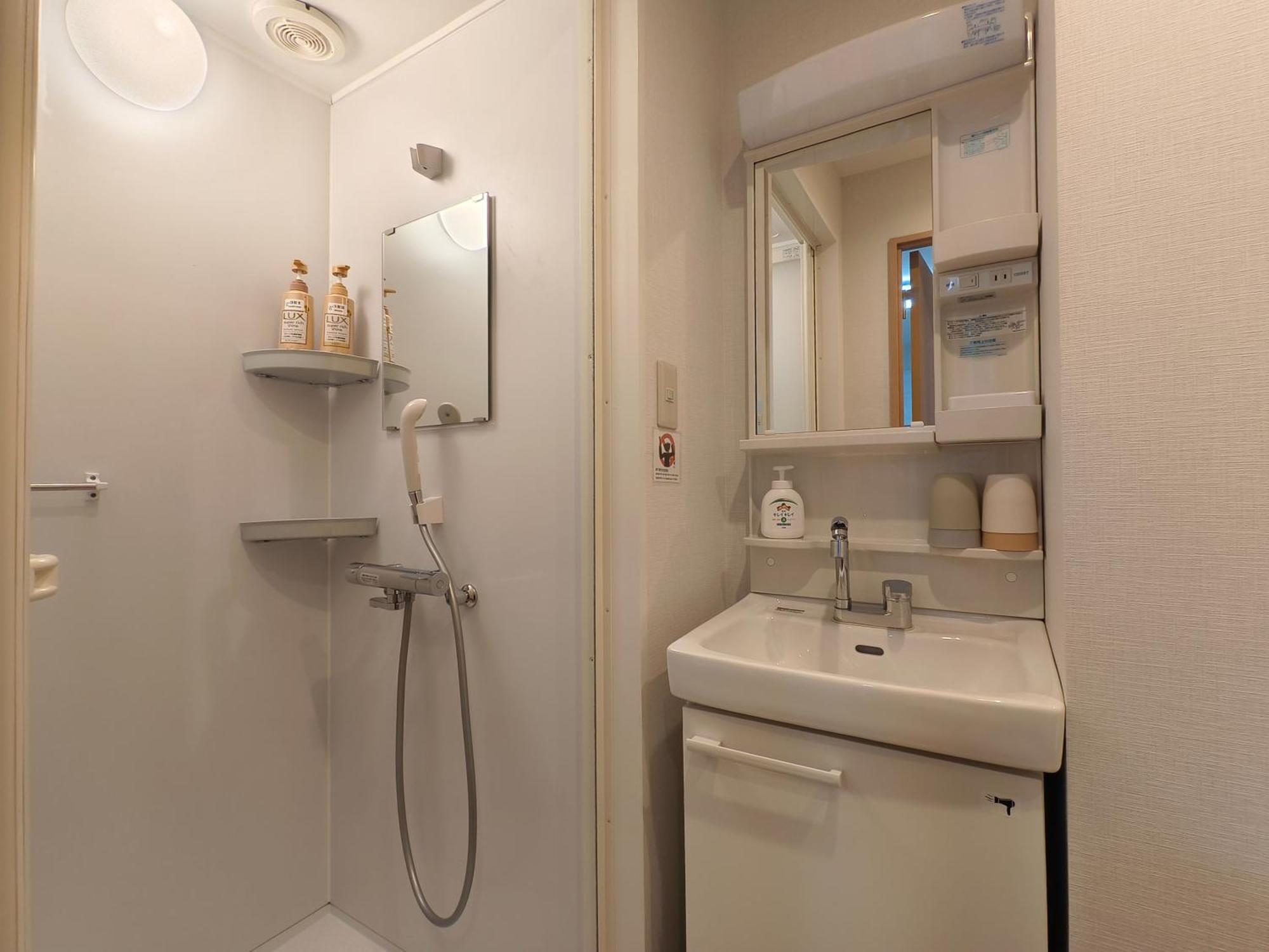 Issyuku Kotobuki Sanchome Apartamento