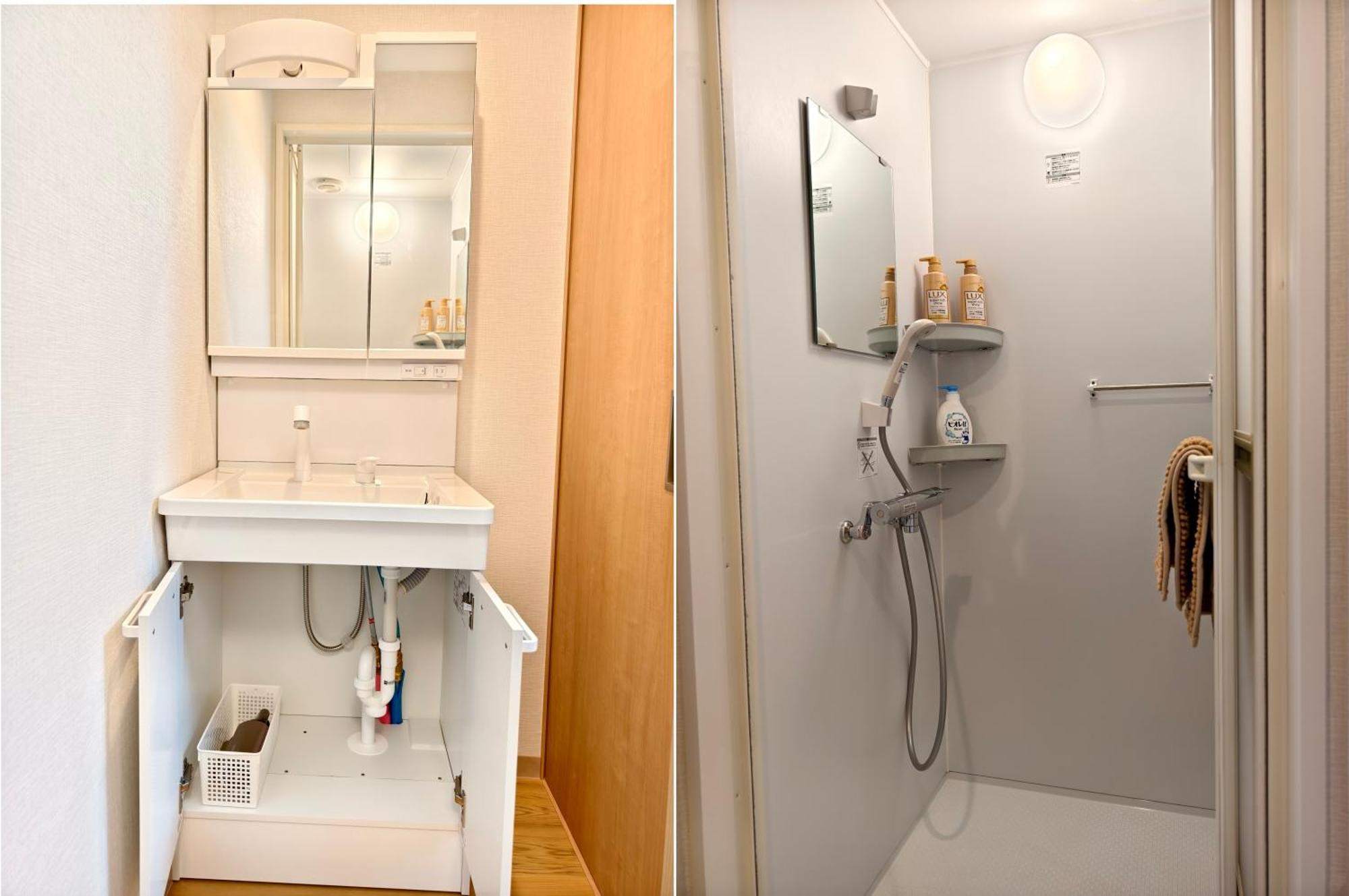 Apartamento Issyuku Kotobuki Sanchome *