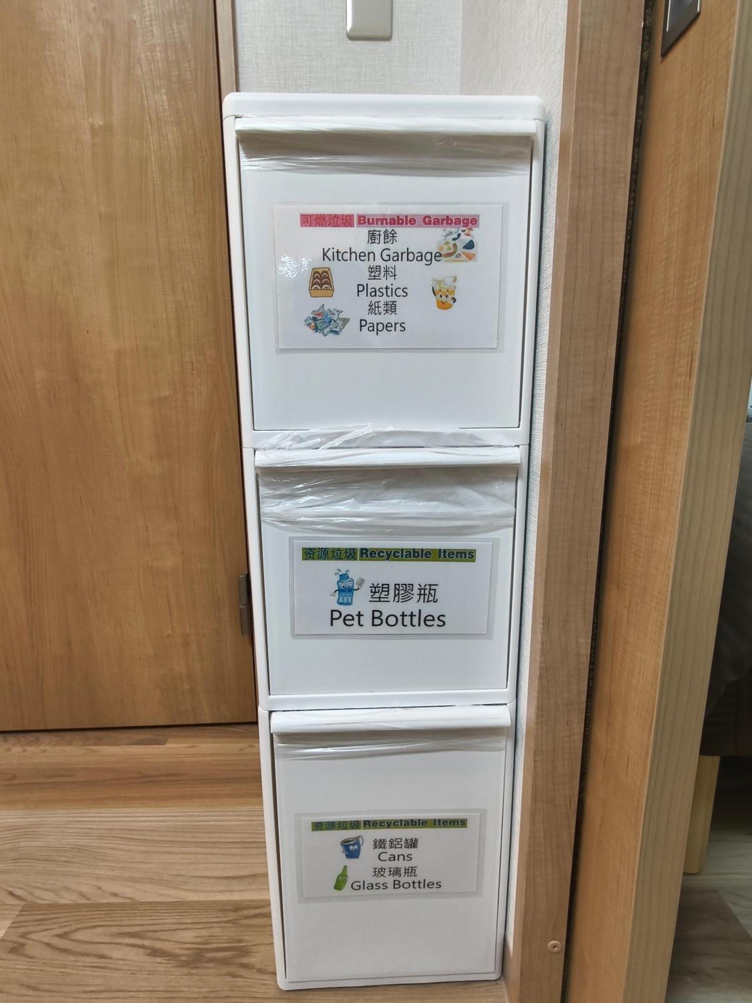 Issyuku Kotobuki Sanchome Apartamento *