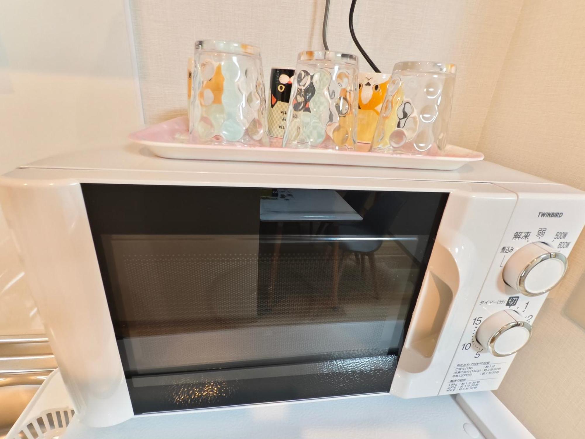 Apartamento Issyuku Kotobuki Sanchome *