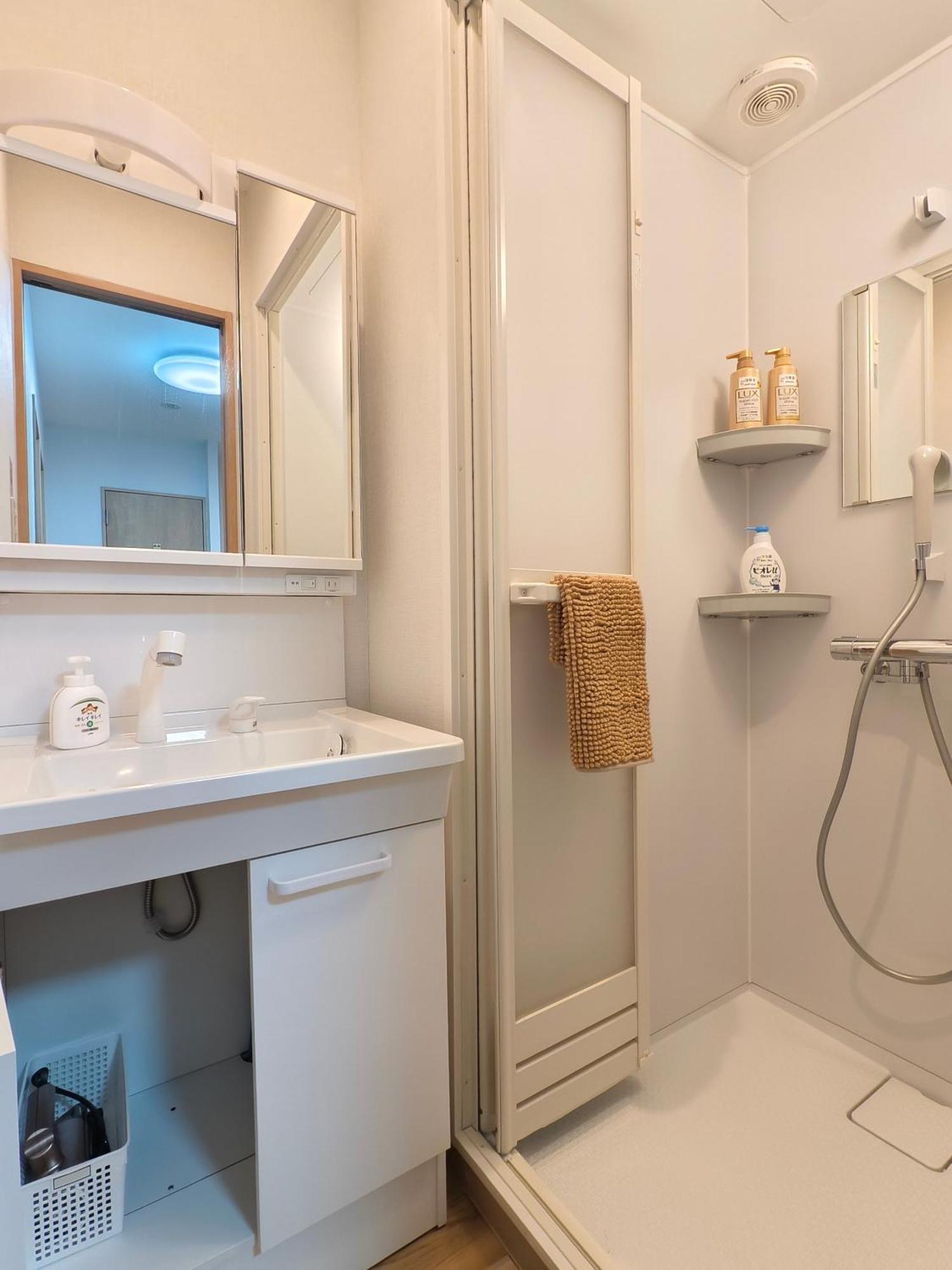 Apartamento Issyuku Kotobuki Sanchome Tóquio