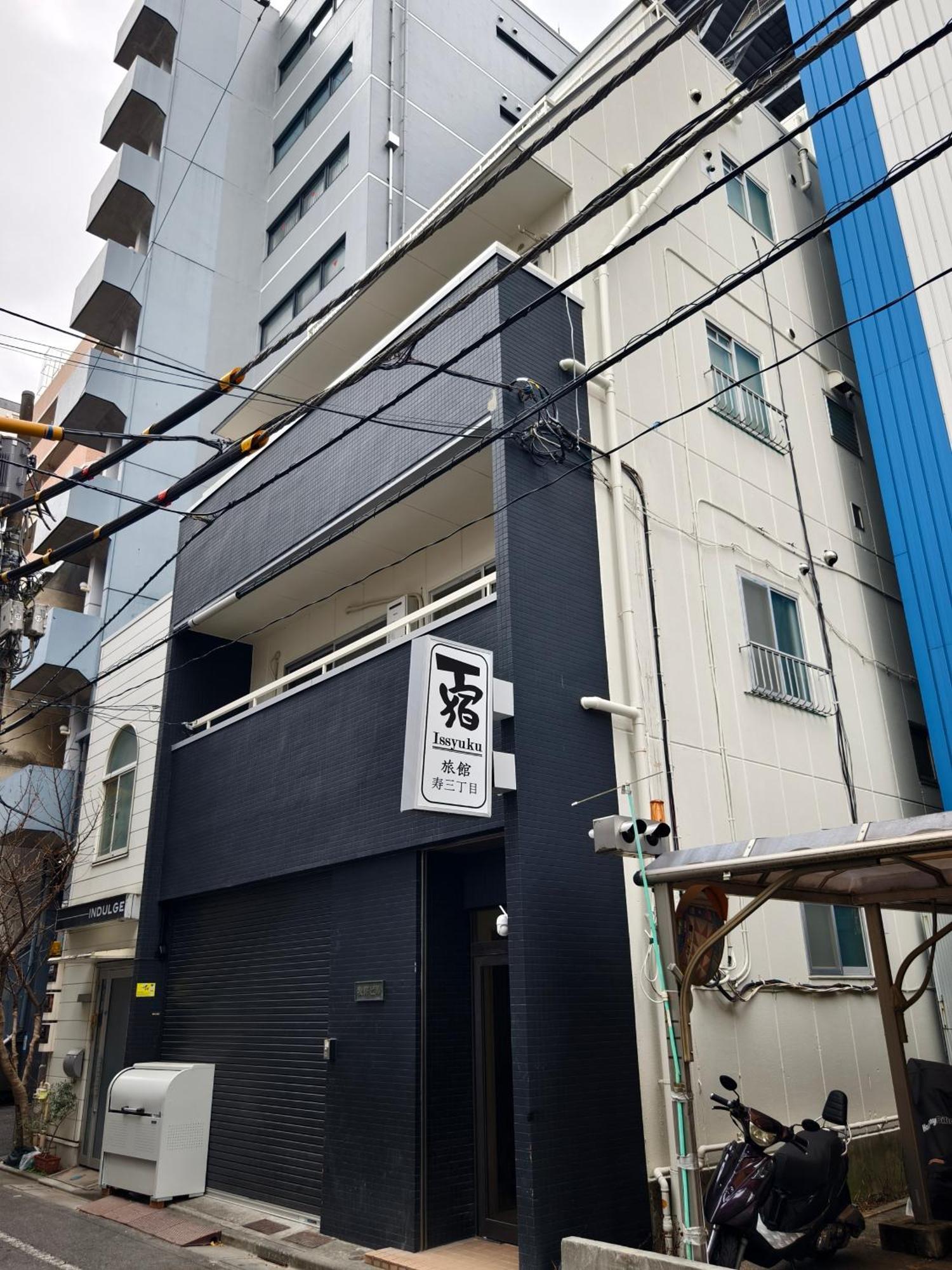 Issyuku Kotobuki Sanchome Apartamento *