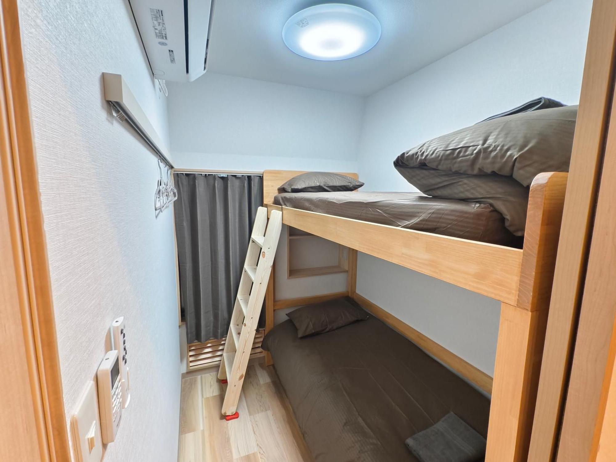 Issyuku Kotobuki Sanchome